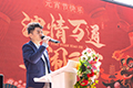 同學們歡度元宵節(jié)