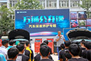 汽車養護公開課開始啦