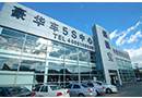 盛德寶中德企業