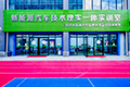 新能源汽車(chē)實(shí)訓(xùn)室