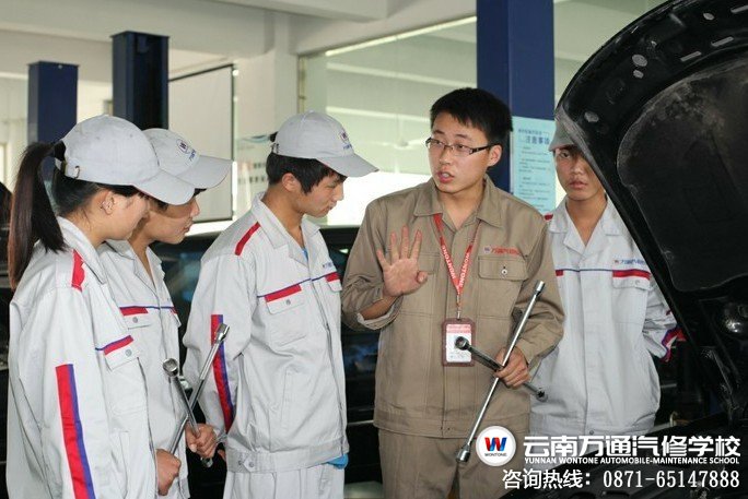 高考落榜如何選擇專業-云南萬通汽修學校