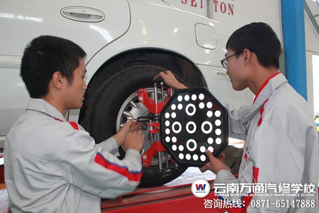 初中生學什么專業好?-云南萬通汽修學校