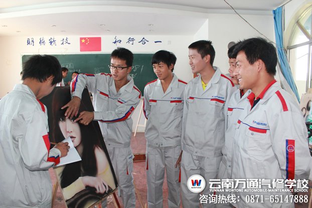 高中畢業之后學汽修怎么樣？-云南萬通汽修學校