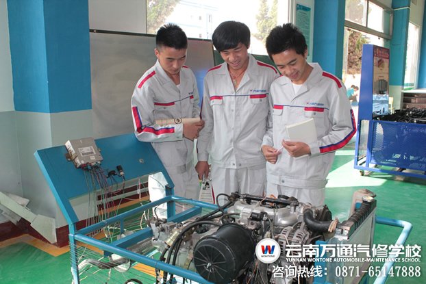 初中生學什么專業好？-云南萬通汽修學校