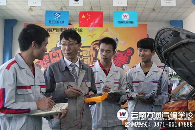 高考后成績不理想，該怎么辦？-云南萬通汽修學校