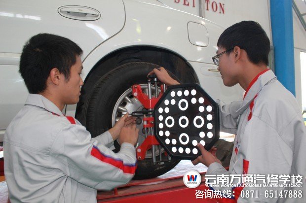 云南昆明哪里可以學汽車維修技術