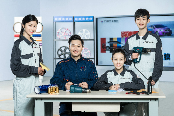 2019zhuanyequanmianshengji.jpg